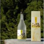上勝の棚田米と負けん気でこっしゃえた米焼酎