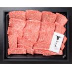 熊野牛紀の川天空和牛 ロースカルビ焼肉用 400g