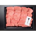 熊野牛紀の川天空和牛 ロースカルビ焼肉用 800g