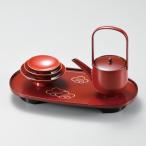越前漆器 茜福梅小判屠蘇