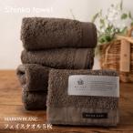 MAISON BLANC フェイスタオル5枚