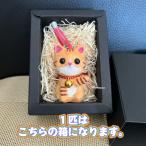 笠山猫 かさやまねこ 5 ひめにゃん
