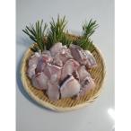 天然マハタ 2~3人前 500g