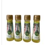 えごま油50g4本入り