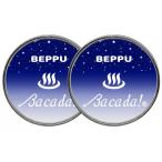着脱式7色発光器具BEPPU Bacada
