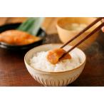 食品添加物不使用 極み明太子 檜樽入 600g