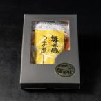 山辺のお米で育ったブランド豚 舞米豚 うま煮 250g×1袋