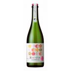 廃棄ゼロへの挑戦 行き場がなくなった梨から作った