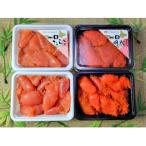 fu.... налог старый flat блок ....!.... икра минтая * минтаевая икра комплект ( каждый 200g×2)