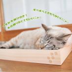 猫のつめとぎ 天然木曽ヒノキフレーム付き