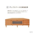 木の質感があたたかいコーナーTVボード