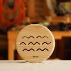 おだやかにゆれる海をイメージした楽器玩具