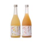 割って楽しむあらごしジンジャー+あらごしれもん720mL2本セ…