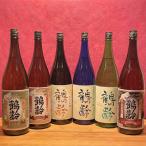 雪国の地酒 鶴齢 バラエティセット 1800ml×6本