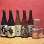 青木酒造の手軽な四合瓶とカップセット 720ml×5本