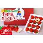 こだわりの栽培で極めた味 コク うまみ 香り
