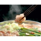 牛もつ鍋セット あごだし醤油味 QE01