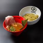 つけて野郎 すだち風味 3食