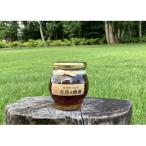 稀少な日本ミツバチの百花蜂蜜 200g×1瓶