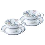 ふるさと納税 みよし市 ノリタケ【ジャルダン フルーリ】カップ&ソーサーペア