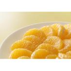 ショッピングふるさと納税 訳あり ふるさと納税 和歌山市 訳あり八朔  約10kg(箱込み) 和歌山県産
