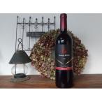 ふるさと納税 塩尻市 ドメーヌコーセイ 片丘メルロフレンチオーク