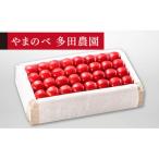 桐箱詰 約700g