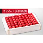 桐箱詰 約1.1kg