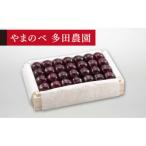 桐箱詰 約700g