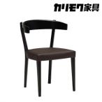 カリモク家具 ダイニングチェア CA3700