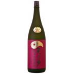 天の戸 飲み比べセット 大吟35 美稲 吟泉 1800ml×3本