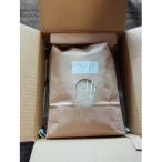 ふるさと納税 朝日村 はざかけ米(ゆうだい21)玄米5キロ【栽培期間中農薬・化学肥料不使用】