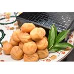 高級南高梅うす塩 400g