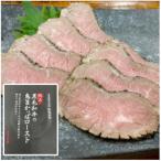 たなぼた鬼旨かっぱロースト×3個 たなぼた