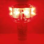 太陽電池式LED警告灯アンゼンマン 赤