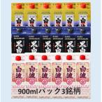 900ml×6パック入り