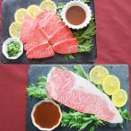 A4 A5等級 黒毛和牛ロースステーキ&amp;カルビ焼肉セット …