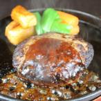 ふるさと納税 八代市 肥後の赤牛 ハンバーグ 150g×10個(八代市)