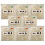 長期熟成にんにくの芳醇な旨味が決め手