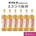 まさひろ 梅酒 12度 600ml
