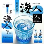 泡盛 海人 1升パック 2本セット