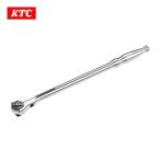 KTC 9.5sq.ロングスイベルラチェットハンドル