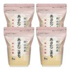 産あきたこまち8kg 2kg×4袋