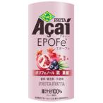 アサイーEPOFe 195g×15本