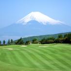 芦の湖カントリークラブ 平日ゴルフ利用券