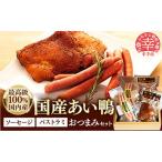 fu.... налог . рука город местного производства .. утка pa -тактный lami. сосиски. закуска комплект 