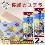 第19回全国菓子大博覧会で金賞受賞の