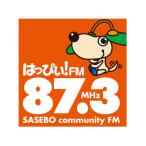 ラジオ放送生出演権3 25分間の生出演