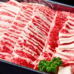 ふるさと納税 近江八幡市 A5等級　未経産雌限定　近江牛カルビ焼肉　700g　折箱入り　キャンプやBBQ、贈答や贈り物にも