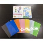 オリジナルボトル作成フィルム 7枚セット